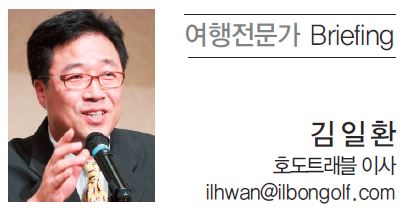 뉴스 사진